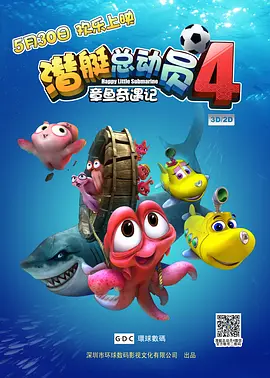 国产亚洲欧美日韩综合另类