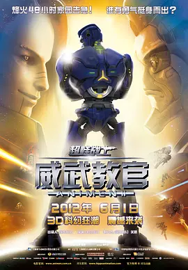 国产大尺度吃奶无遮无挡