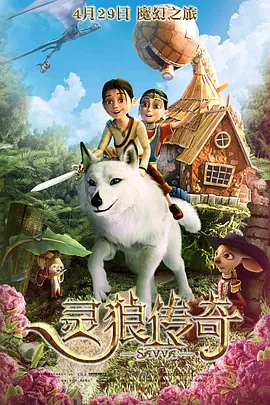男女嗟嗟嗟的事情有哪些