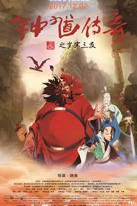 国产精品自拍在线观看