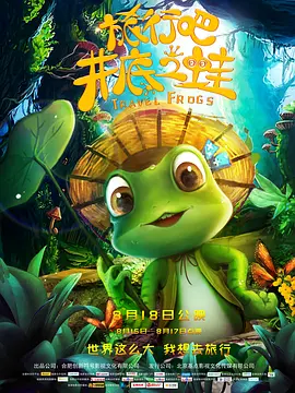 夜夜视频资源