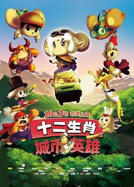 国产视频第一页