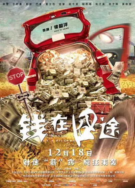 欧美一区二区在线观看视频