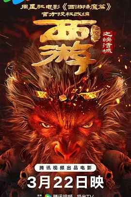 福利500精品导航大全