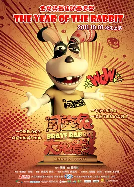 亚洲精品第一区二区在线