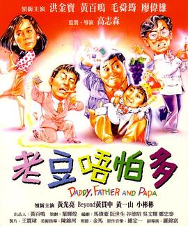 最后一次