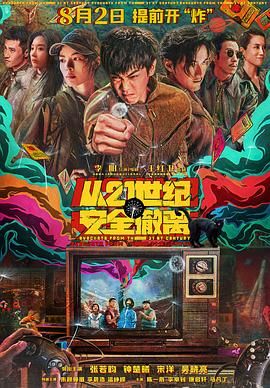 九九热热九九