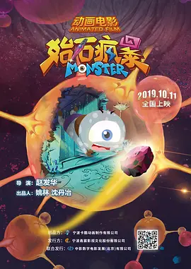 嫩草嫩草嫩草