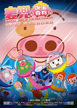 女人天堂网在线观看2019