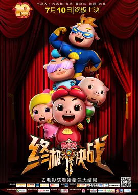 成年人在线视频