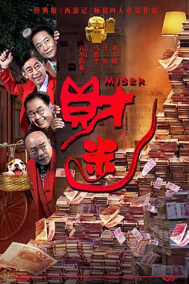 中文字幕在线视频第一页