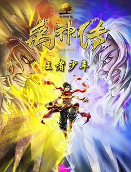 日韩欧美亚洲精品
