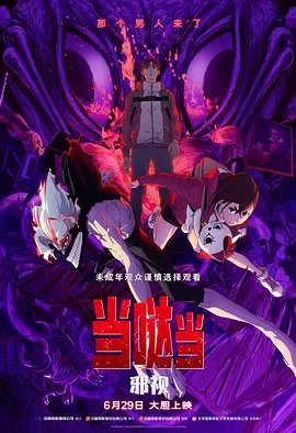一个人看的www高清图片