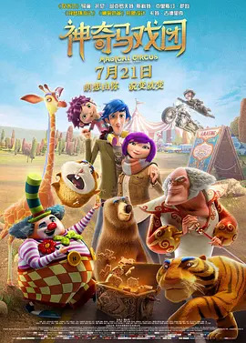 嗯啊好爽不要