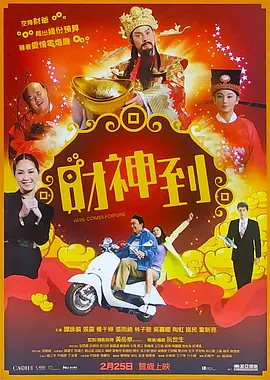 夜色成人影院在线www