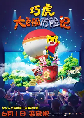 亚洲香蕉久久