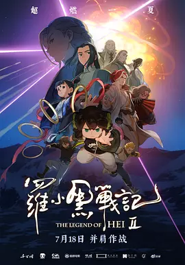 伊人免费在线观看
