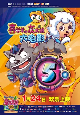 china中国猛gary