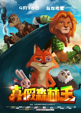快猫世界纪录你官方