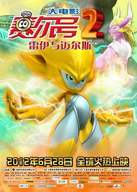 淫语