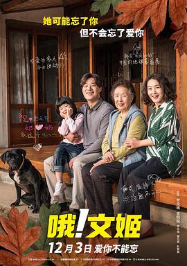 中文字幕在线视频第一页