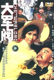 欧美一区日韩精品