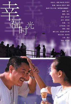 丧尸的屁股