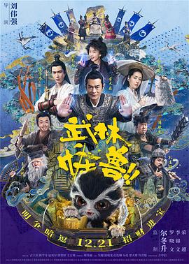 国产精品天美传媒在线观看