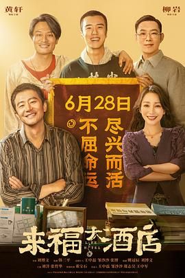 美女让人操
