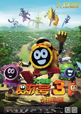 亚洲欧洲一区二区在线观看