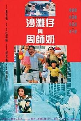 国产成人精品日本亚洲网址