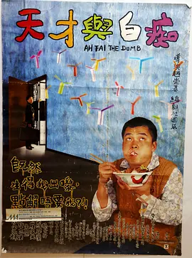 国产国产精品人在线观看