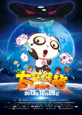 91色老99久久九九爱精品