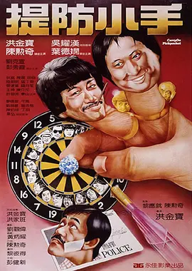 绿洲