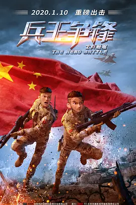 亚洲国产精品成人一区二区