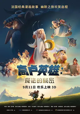 蕾丝视频永久在线入口香蕉