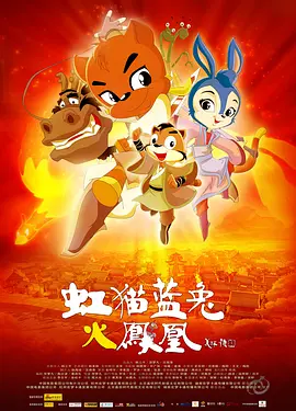 国产午夜免费