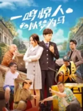亚洲a视频在线观看