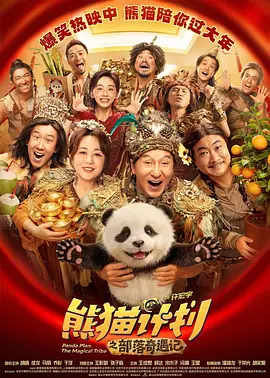 关店后的两人沙龙