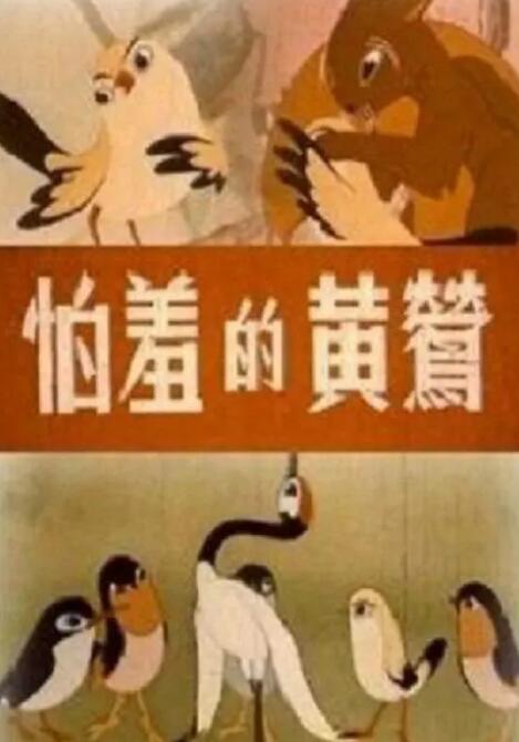 国产欧美日韩免费一区二区