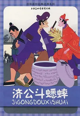国产精品第六页