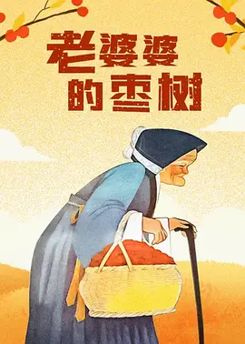亚洲国产一区二区在线
