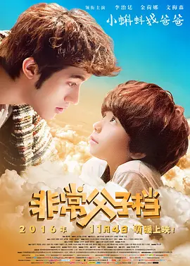 久久精品中文字幕免费mv