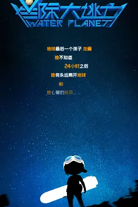 另类视频第一页