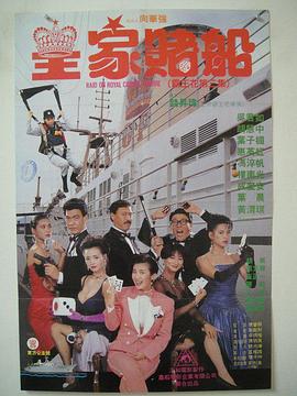 天天干夜夜噜