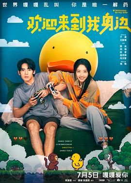 美女破处视频