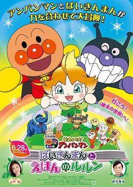国产精品午夜电影