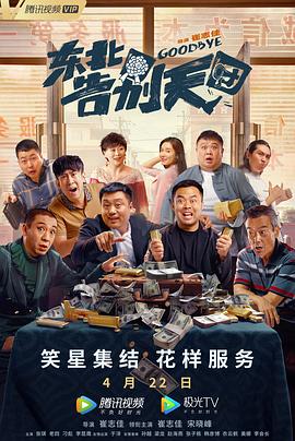av女优天堂在线观看