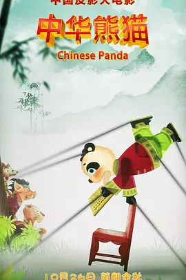 黑人中文字幕在线精品视频站