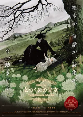 烈火(公媳)笔趣阁全文阅读